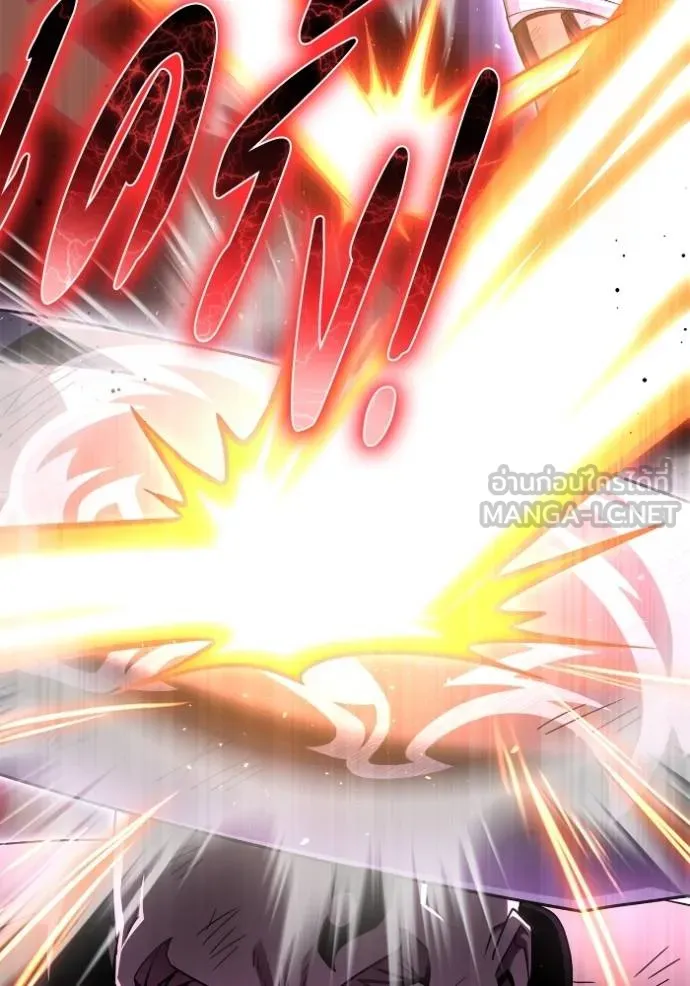 Superhuman Battlefield Chap 147 - Next Chap 148