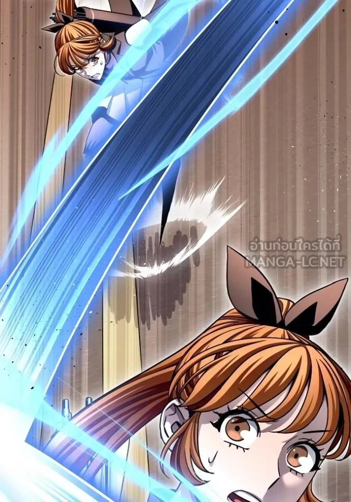 Superhuman Battlefield Chap 125 - Next Chap 126
