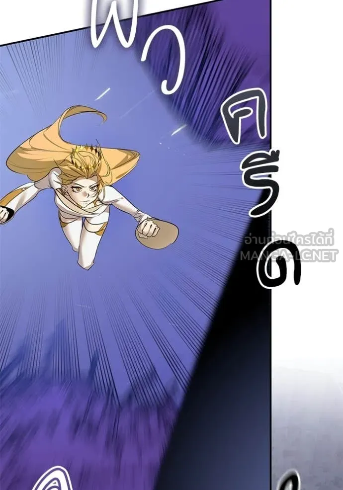 Return to Player Chap 213 - Next Chap 214