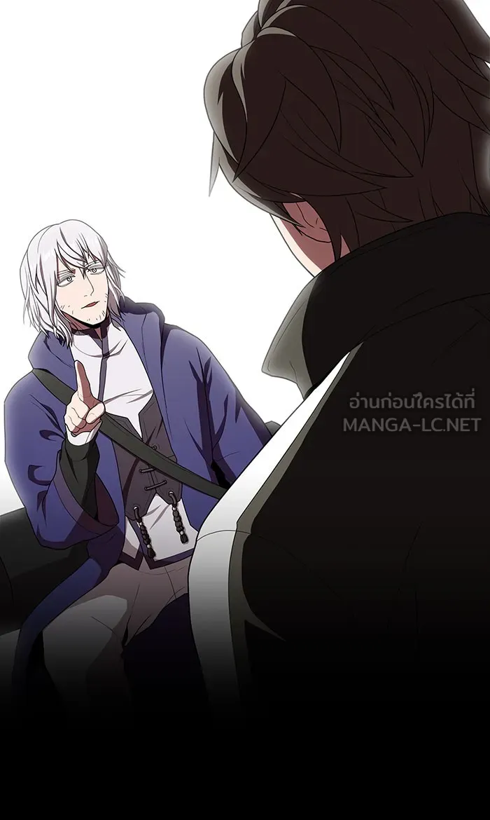 The Tutorial Tower of the Advanced Player – ผู้เล่นขั้นเทพแห่งหอคอยฝึกสอน Chap 99 - Next Chap 100