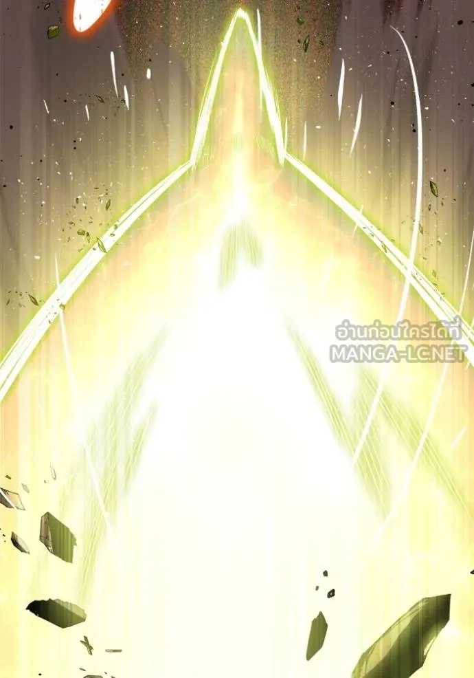 Superhuman Battlefield Chap 143 - Next Chap 144