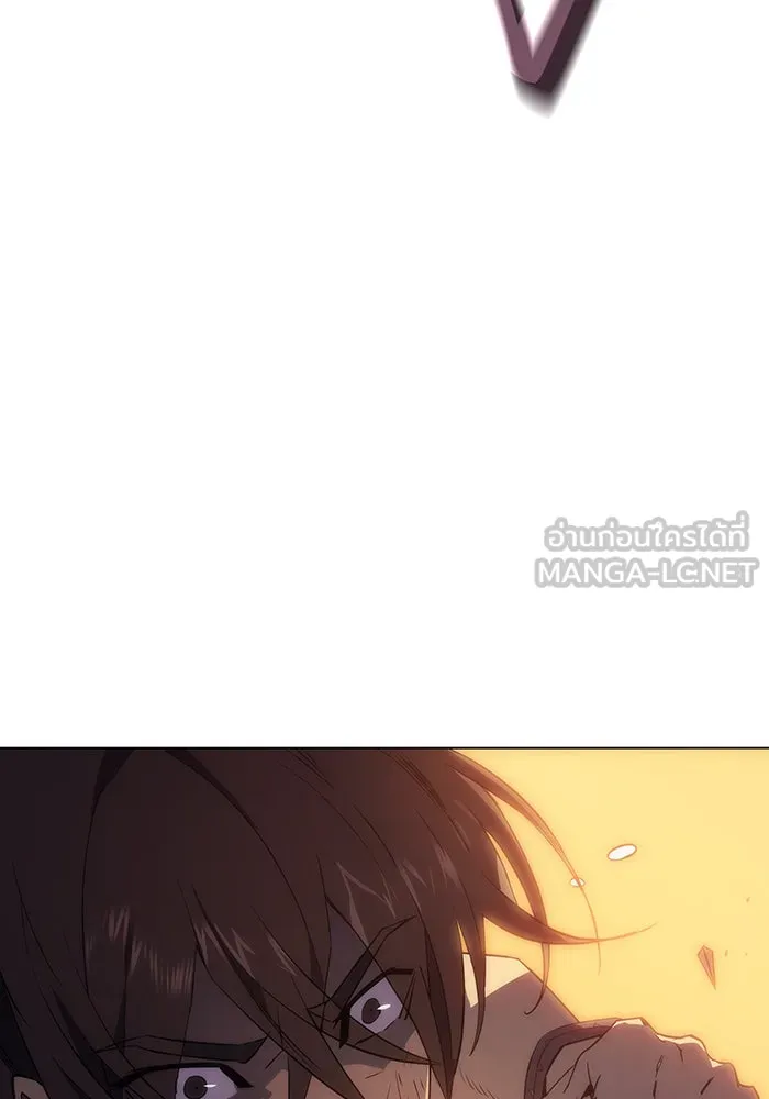 Regressing With the King’s Power – เกิดใหม่พร้อมพลังแห่งราชัน Chap 2 - Next Chap 3