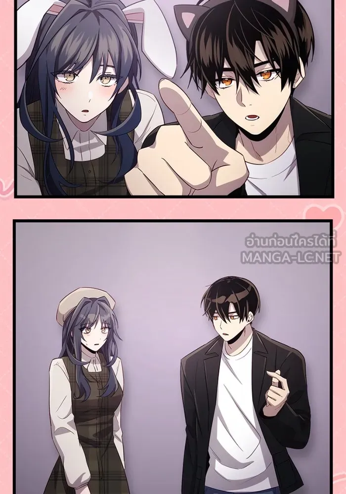 I Obtained a Mythic Item – พลิกชะตาคว้าไอเทมระดับเทพ Chap 101 - Next Chap 102