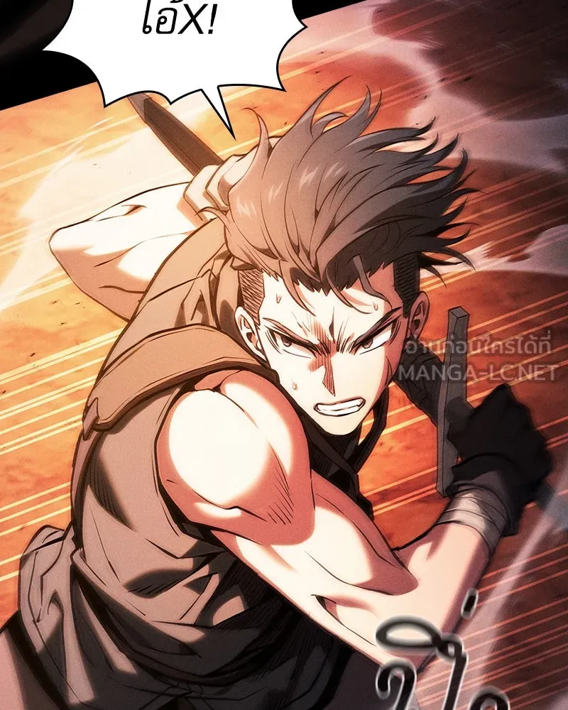 Academy’s Genius Swordmaster – นักดาบอัจฉริยะจากอะคาเดมี Chap 87 - Next Chap 88