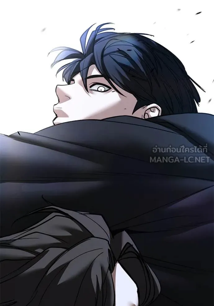 The Bully in Charge Chap 156 - Next Chap 157