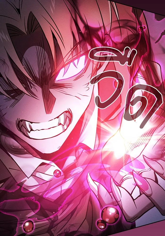 Academy’s Genius Swordmaster – นักดาบอัจฉริยะจากอะคาเดมี Chap 60 - Next Chap 61
