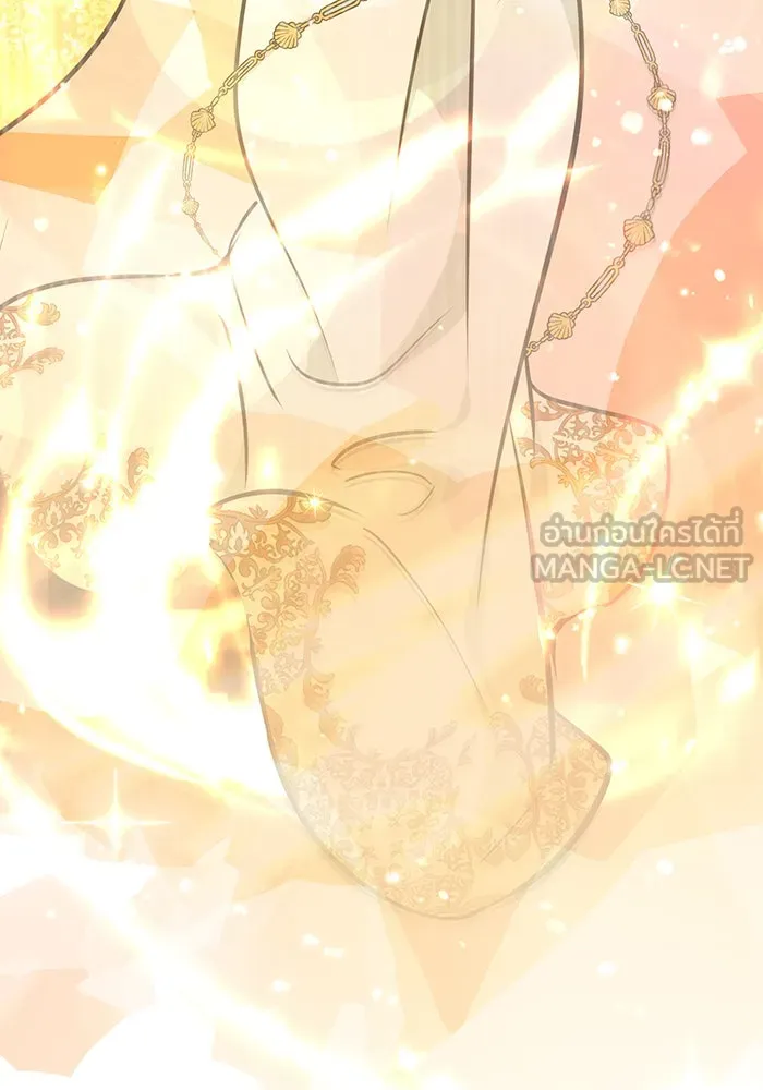 The Dark Magician Transmigrates After 66666 Years – จอมเวทเกิดใหม่ในรอบ 66666 ปี Chap 29 - Next Chap 30