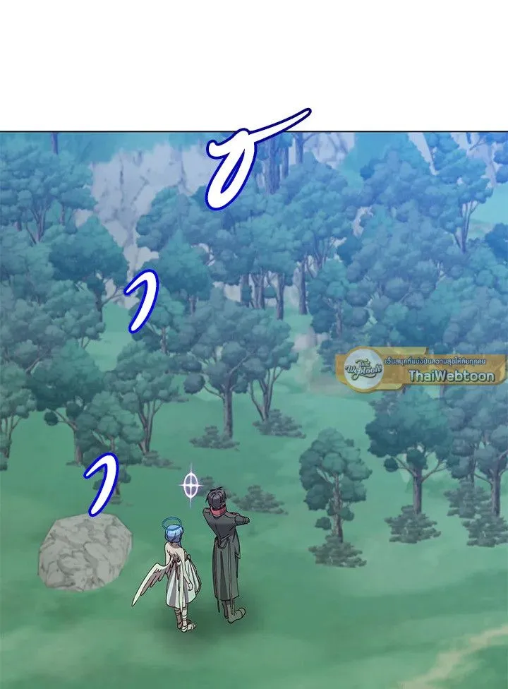 The Max Level Hero has Returned! Chap 182 - Next Chap 183