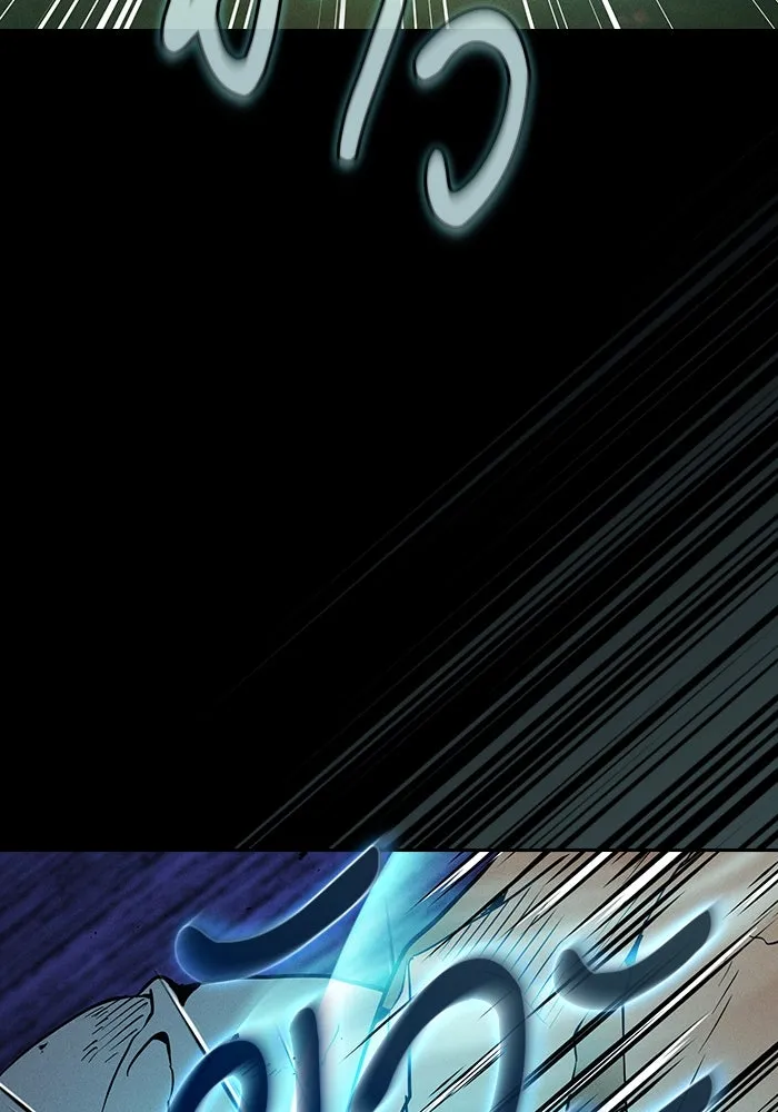 Academy’s Genius Swordmaster – นักดาบอัจฉริยะจากอะคาเดมี Chap 42 - Next Chap 43