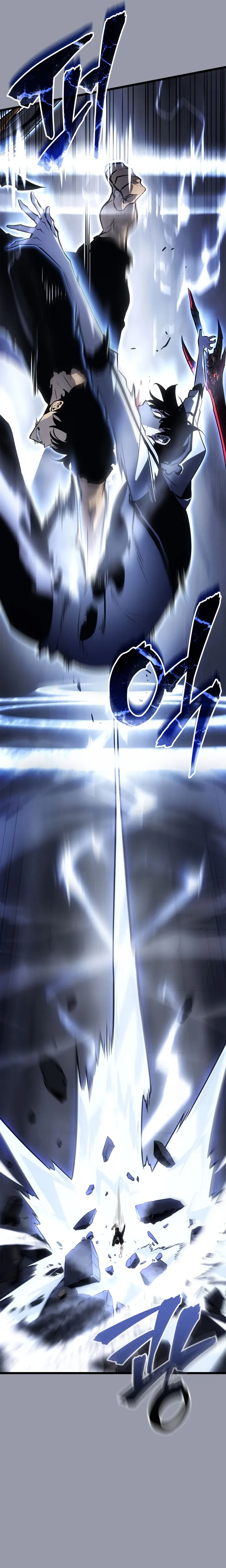 Solo Leveling : Ragnarok Chap 46 - Next Chap 47