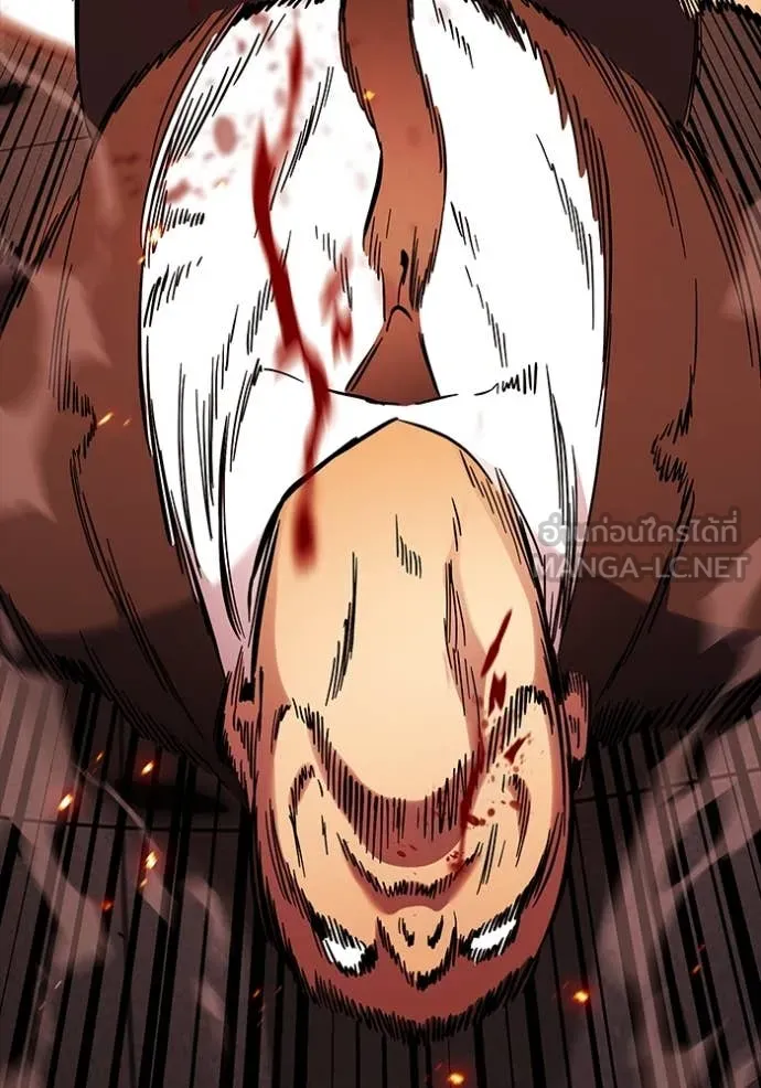 The Great War Chap 49 - Next Chap 50