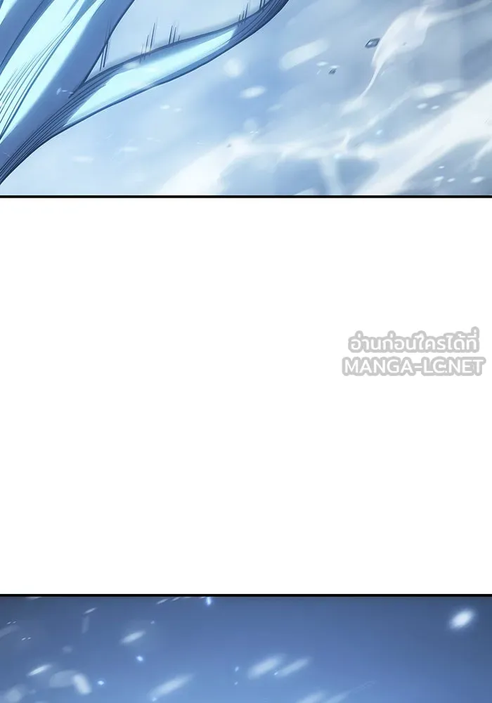 Regressing With the King’s Power – เกิดใหม่พร้อมพลังแห่งราชัน Chap 25 - Next Chap 26