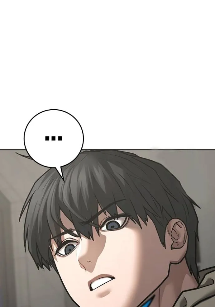 Reality Quest Chap 138 - Next Chap 139