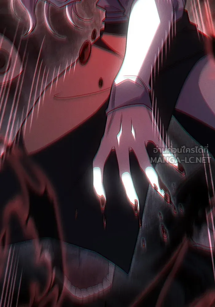 Regressing With the King’s Power – เกิดใหม่พร้อมพลังแห่งราชัน Chap 58 - Next Chap 59