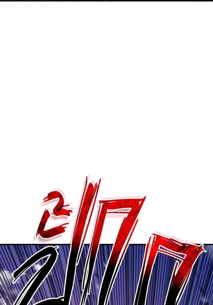 I Obtained a Mythic Item – พลิกชะตาคว้าไอเทมระดับเทพ Chap 124 - Next Chap 125