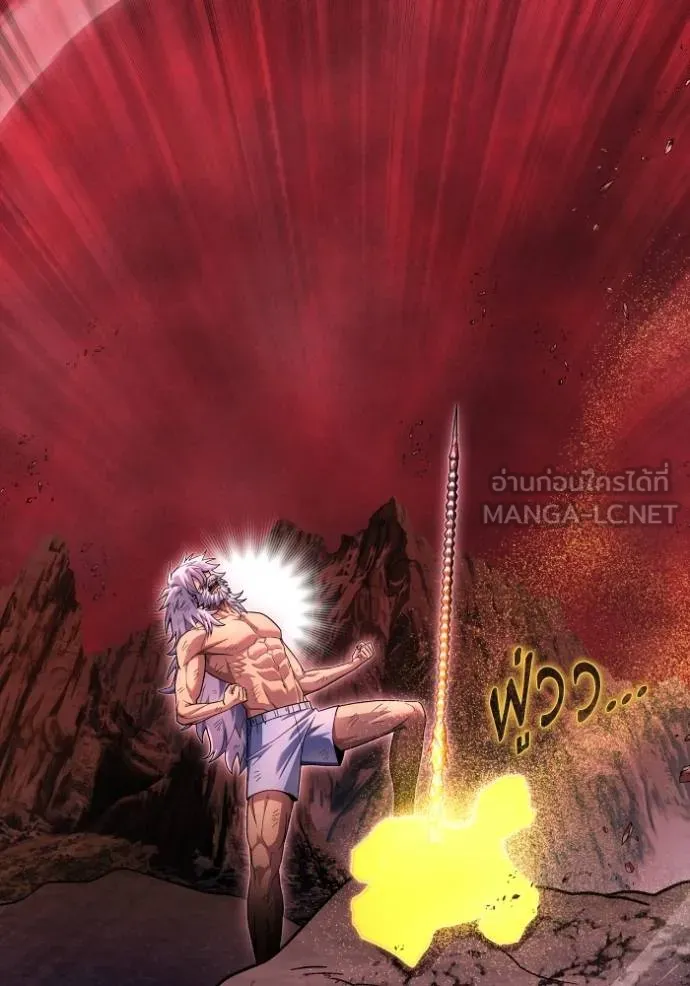 Superhuman Battlefield Chap 151 - Next Chap 152