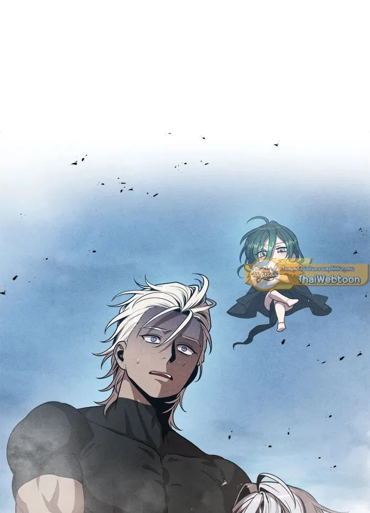 Legendary Youngest Son of the Marquis House Chap 116 - Next Chap 117