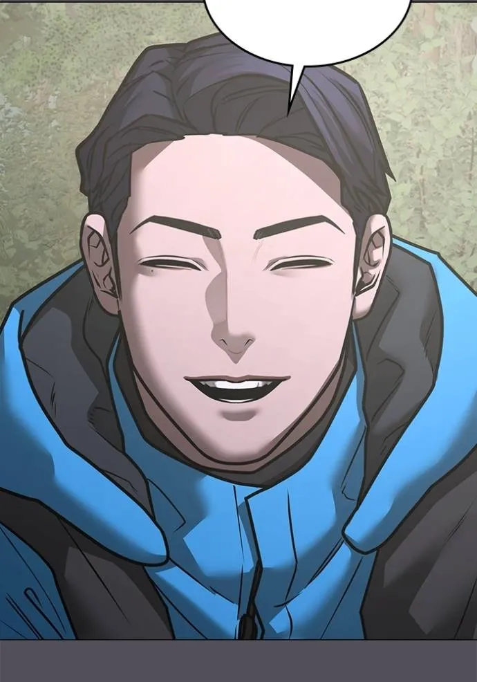 Reality Quest Chap 139 - Next Chap 140