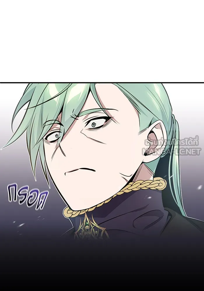 The Dark Magician Transmigrates After 66666 Years – จอมเวทเกิดใหม่ในรอบ 66666 ปี Chap 30 - Next Chap 31