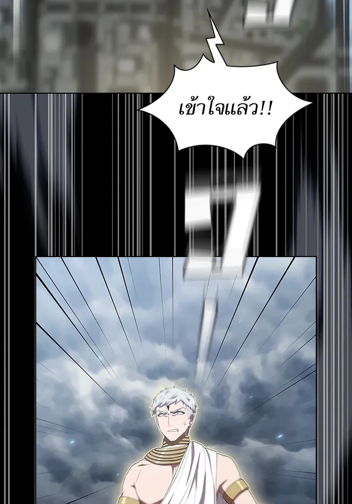 The Tutorial Tower of the Advanced Player – ผู้เล่นขั้นเทพแห่งหอคอยฝึกสอน Chap 132 - Next Chap 133