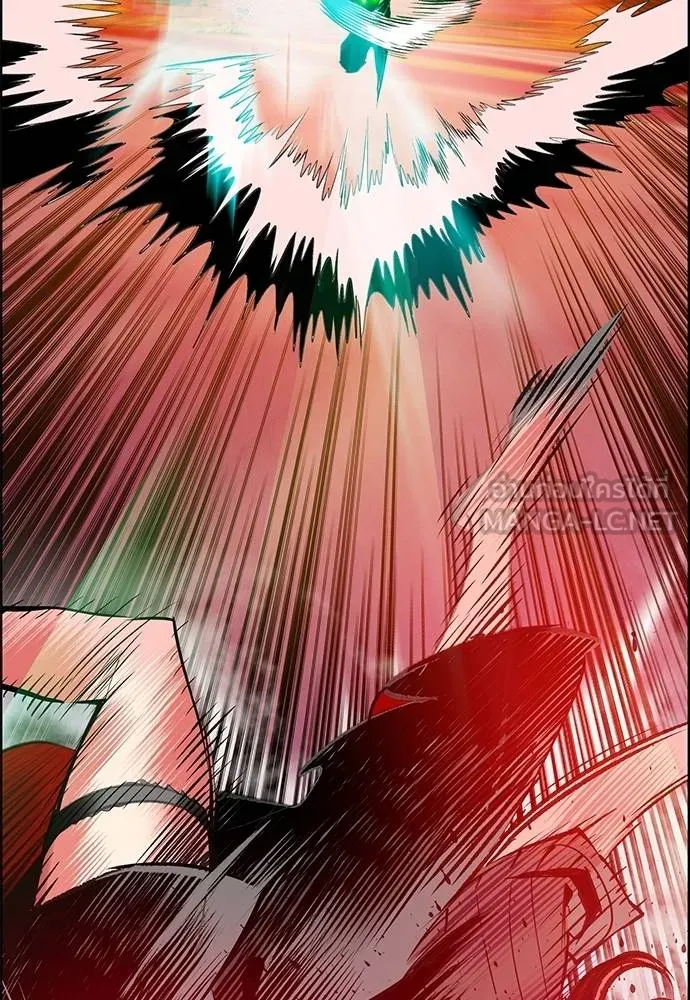 Jungle Juice Chap 142 - Next Chap 143