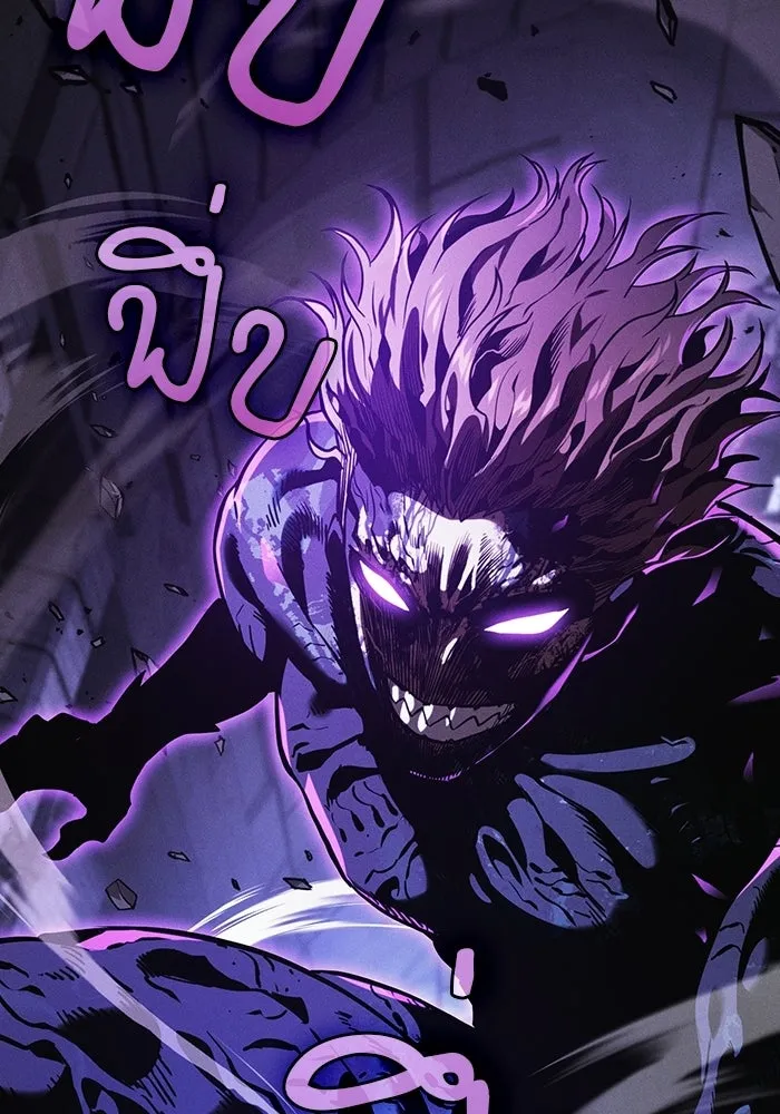 Academy’s Genius Swordmaster – นักดาบอัจฉริยะจากอะคาเดมี Chap 145 - Next Chap 146