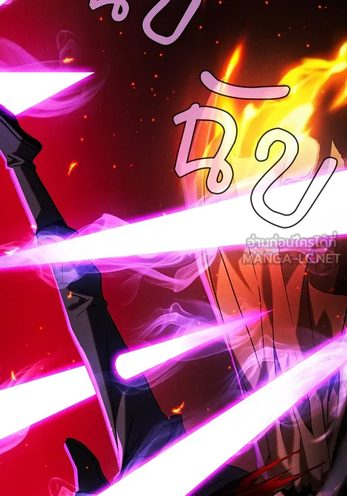 Academy’s Genius Swordmaster – นักดาบอัจฉริยะจากอะคาเดมี Chap 81 - Next Chap 82
