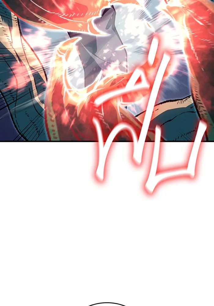 Regressing With the King’s Power – เกิดใหม่พร้อมพลังแห่งราชัน Chap 78 - Next Chap 79