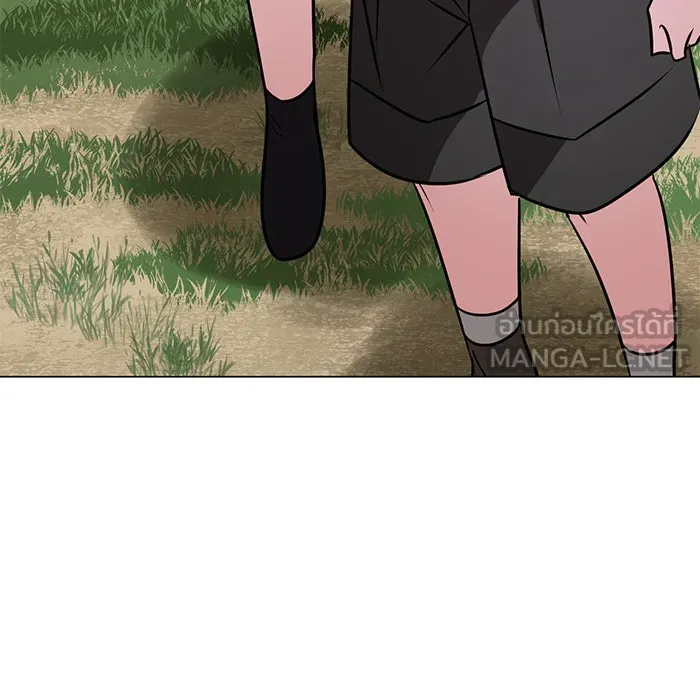 The Academy Is Doomed Chap 61 - Next Chap 62