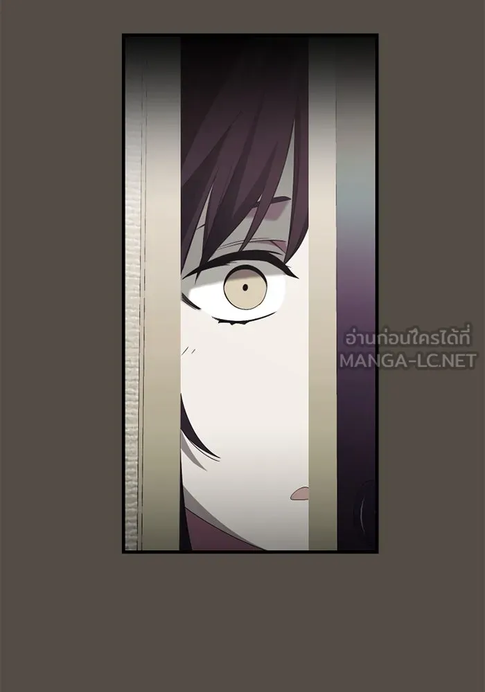 I Obtained a Mythic Item – พลิกชะตาคว้าไอเทมระดับเทพ Chap 116 - Next Chap 117