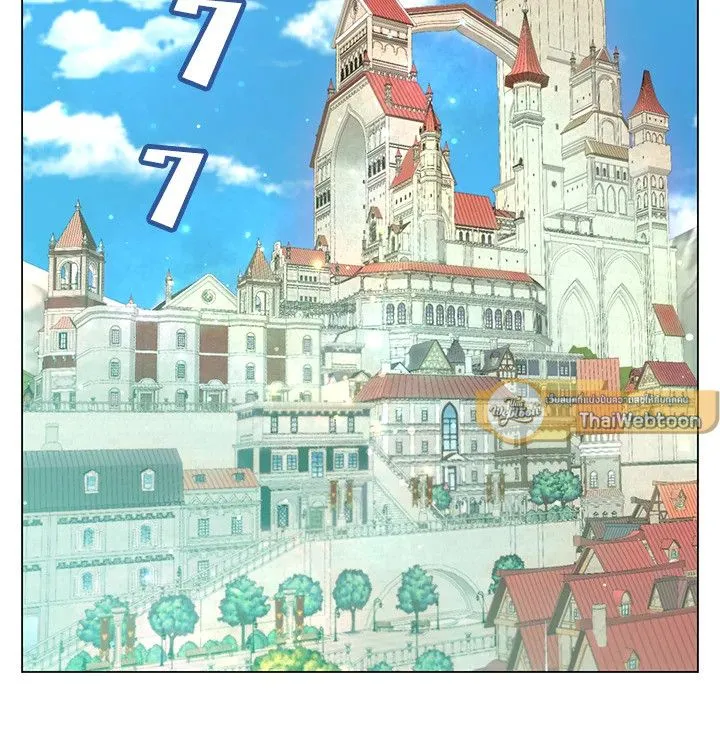 The Max Level Hero has Returned! Chap 179 - Next Chap 180