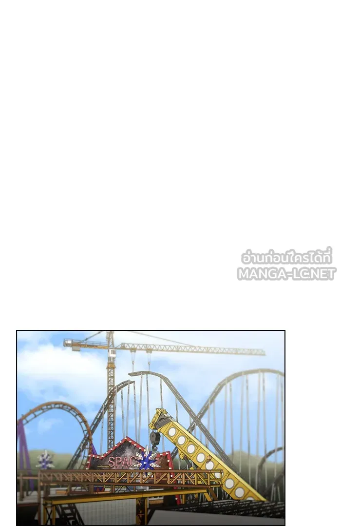 The Tutorial Tower of the Advanced Player – ผู้เล่นขั้นเทพแห่งหอคอยฝึกสอน Chap 96 - Next Chap 97