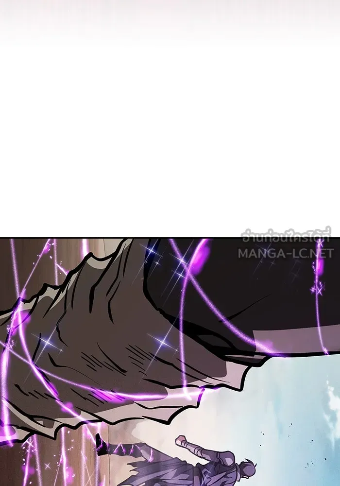 Academy’s Genius Swordmaster – นักดาบอัจฉริยะจากอะคาเดมี Chap 106 - Next Chap 107