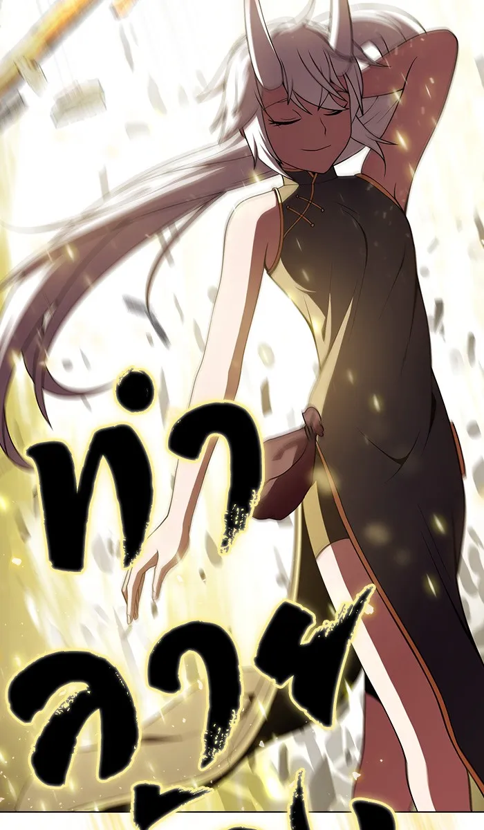 The Tutorial Tower of the Advanced Player – ผู้เล่นขั้นเทพแห่งหอคอยฝึกสอน Chap 72 - Next Chap 73