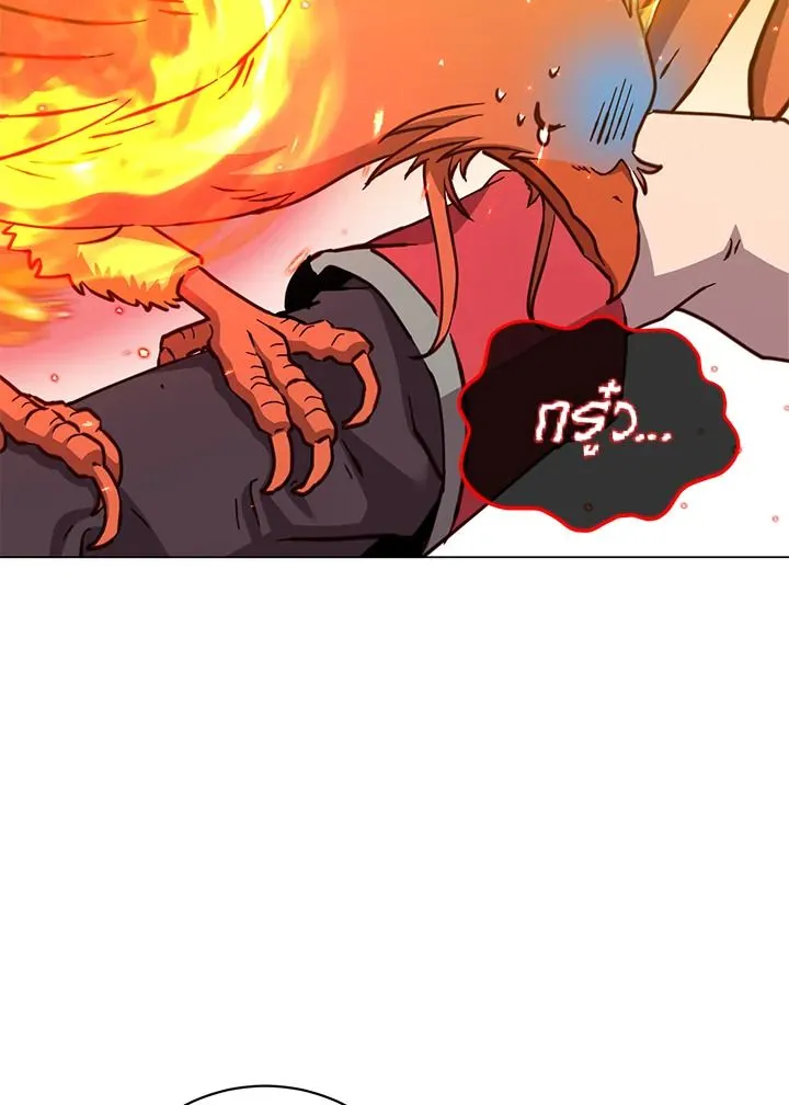 The Max Level Hero has Returned! Chap 186 - Next Chap 187