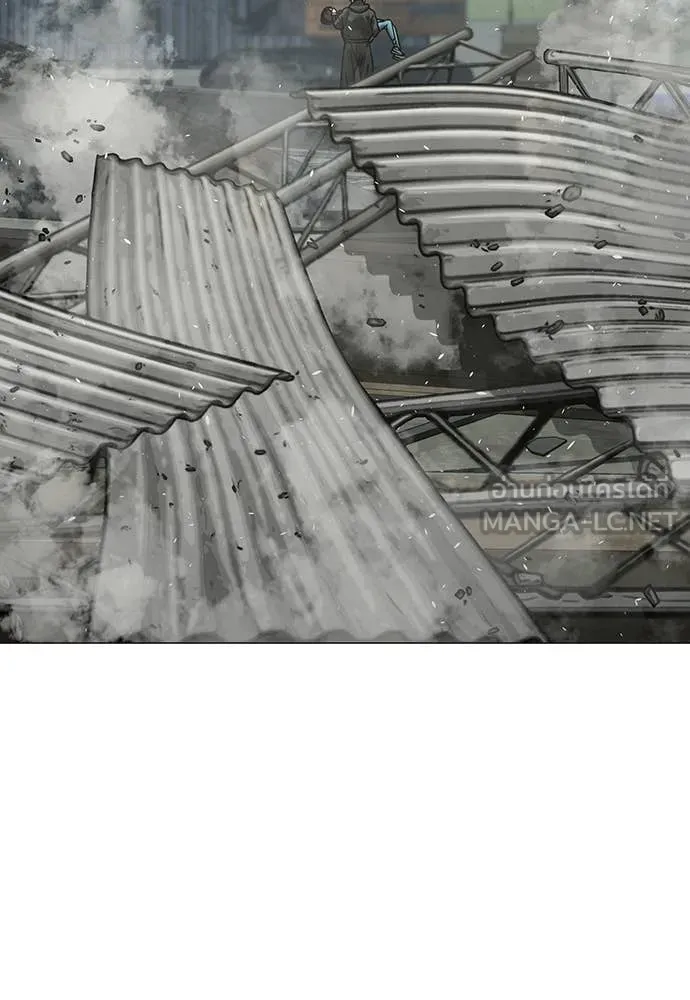 Reality Quest Chap 180 - Next Chap 181