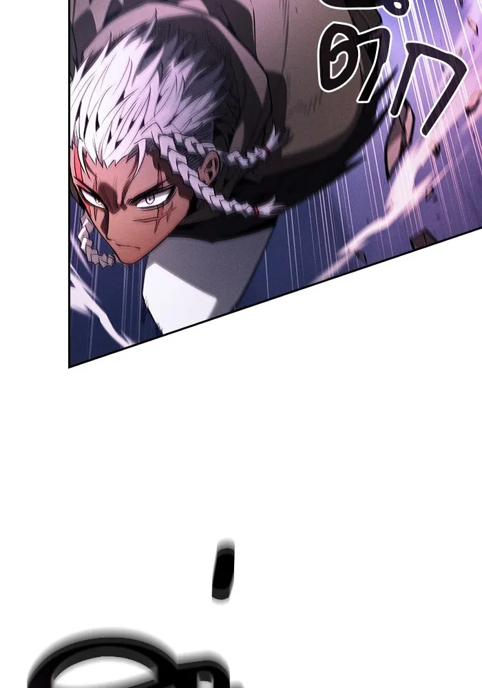 Academy’s Genius Swordmaster – นักดาบอัจฉริยะจากอะคาเดมี Chap 112 - Next Chap 113