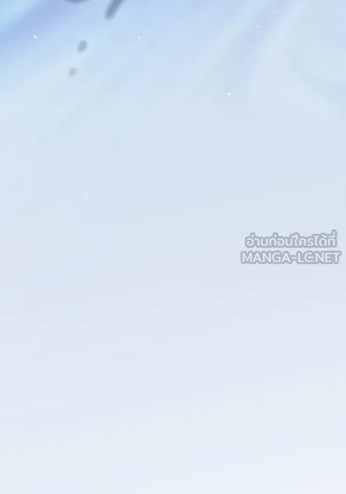 Academy’s Genius Swordmaster – นักดาบอัจฉริยะจากอะคาเดมี Chap 58 - Next Chap 59