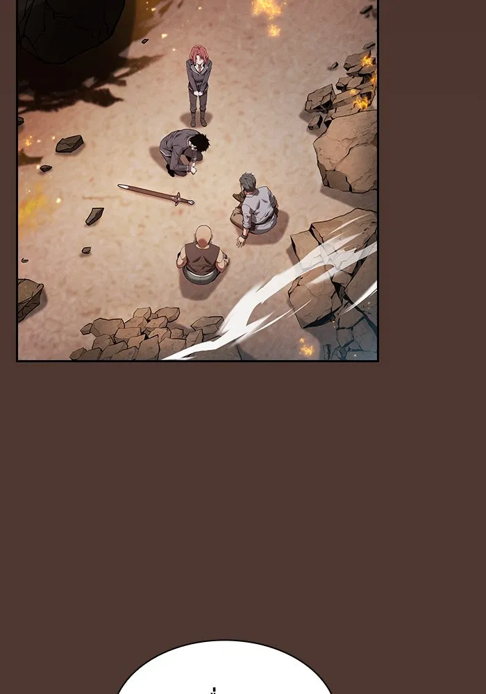 Academy’s Genius Swordmaster – นักดาบอัจฉริยะจากอะคาเดมี Chap 25 - Next Chap 26