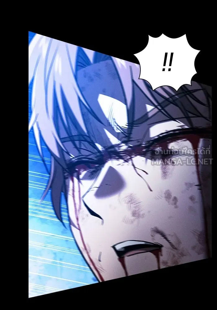 Academy’s Genius Swordmaster – นักดาบอัจฉริยะจากอะคาเดมี Chap 118 - Next Chap 119