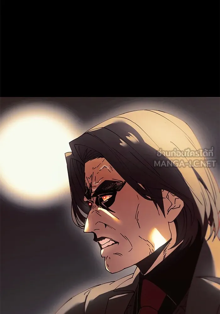 I Obtained a Mythic Item – พลิกชะตาคว้าไอเทมระดับเทพ Chap 29 - Next Chap 30