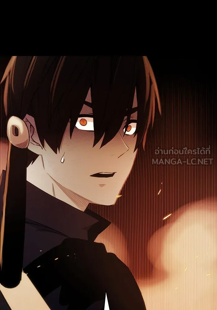 I Obtained a Mythic Item – พลิกชะตาคว้าไอเทมระดับเทพ Chap 2 - Next Chap 3