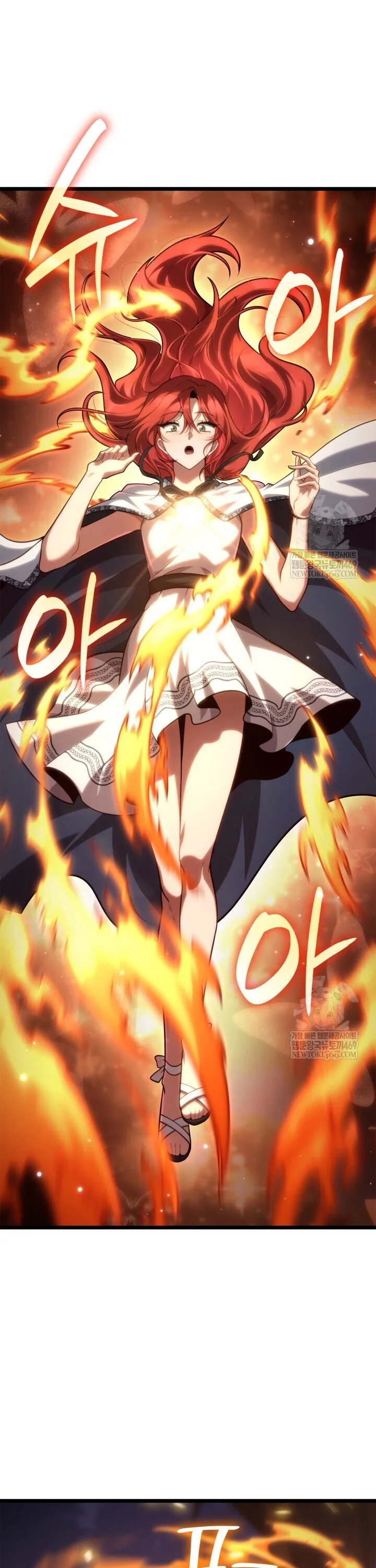Infinite Mage Chap 161 - Next Chap 162