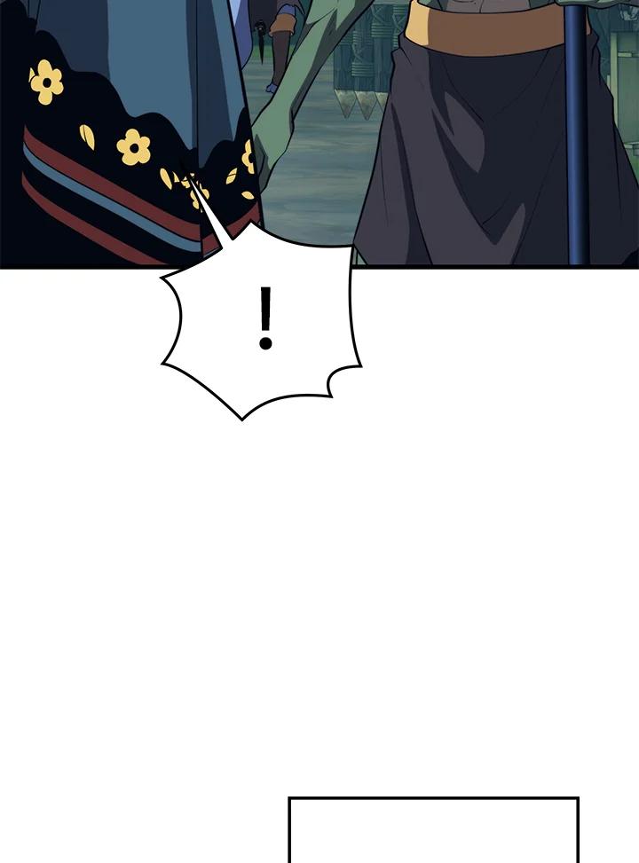 Seoul Station’s Necromancer Chap 91 - Next Chap 92