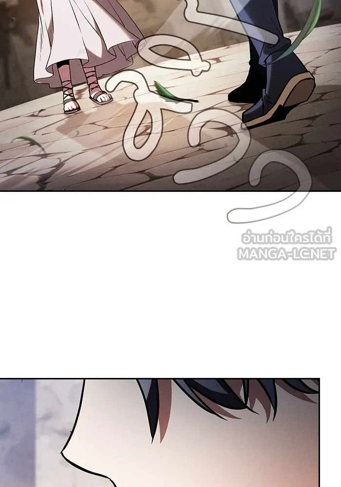 Academy’s Genius Swordmaster – นักดาบอัจฉริยะจากอะคาเดมี Chap 66 - Next Chap 67