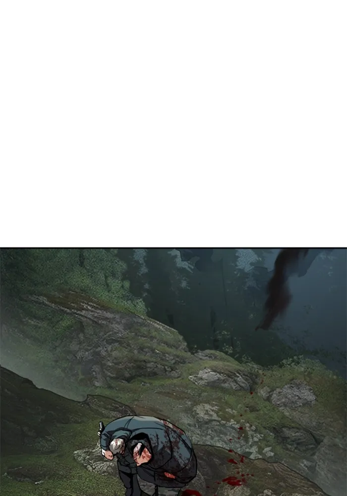 Mercenary Enrollment Chap 248 - Next Chap 249