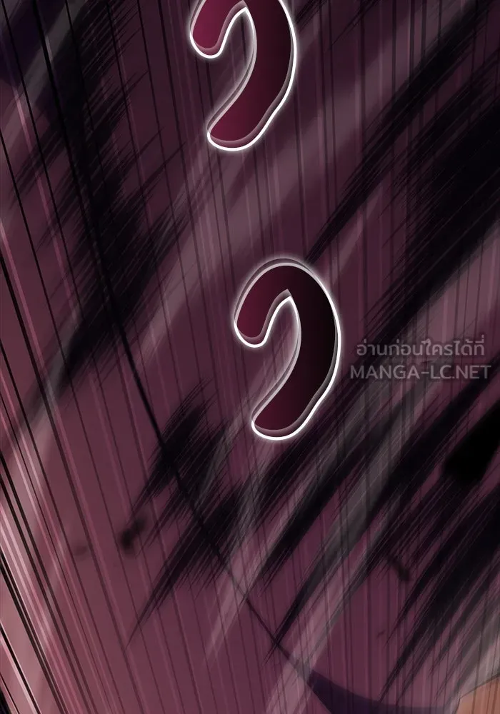 The Regressed Son of a Duke is an Assassin – ลูกชายคนเล็กของดยุกคือมือสังหาร Chap 7 - Next Chap 8