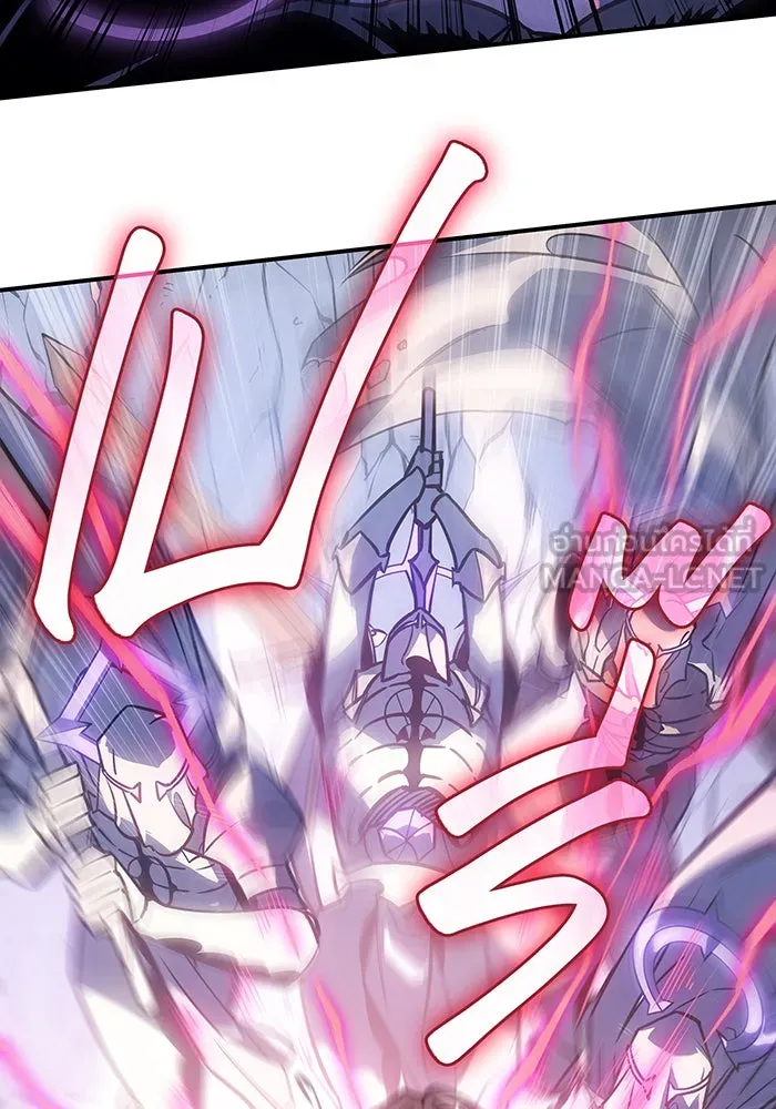 Regressing With the King’s Power – เกิดใหม่พร้อมพลังแห่งราชัน Chap 21 - Next Chap 22