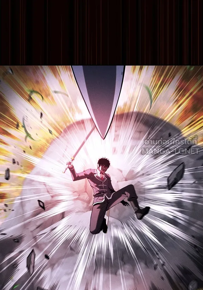 Academy’s Genius Swordmaster – นักดาบอัจฉริยะจากอะคาเดมี Chap 98 - Next Chap 99