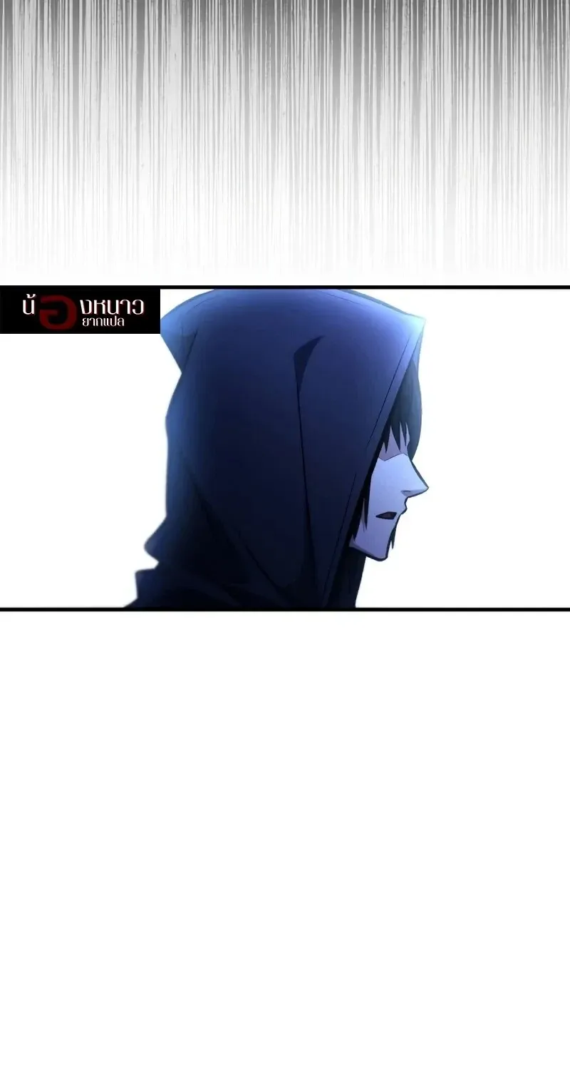 The Hero Returns Chap 139 - Next Chap 140
